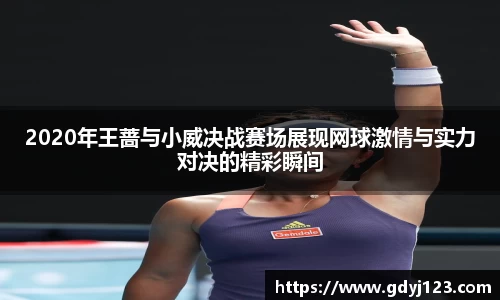 千亿球友会