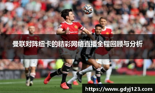 QY千亿国际