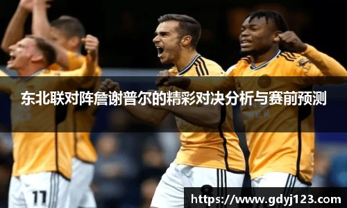 QY千亿国际