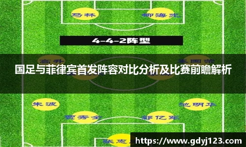 千亿球友会