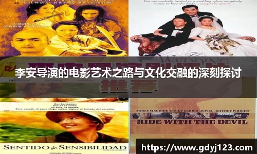 千亿球友会