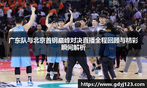 千亿球友会