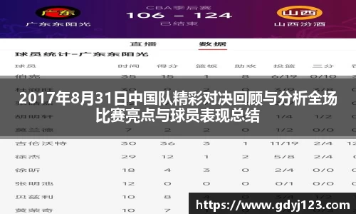 QY千亿国际