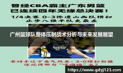 千亿球友会