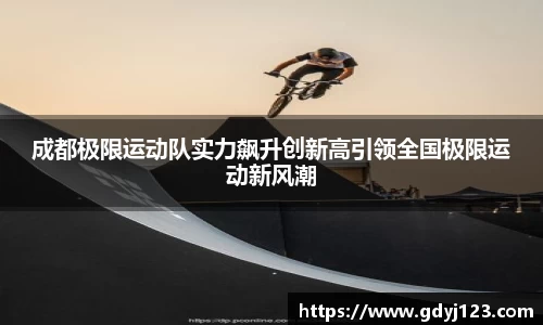 QY千亿国际