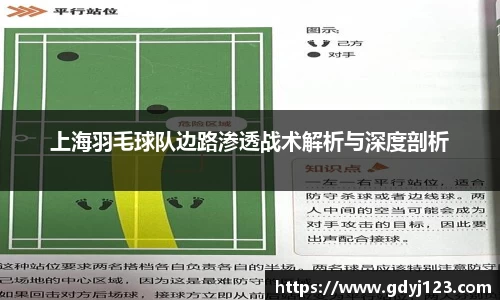 千亿球友会