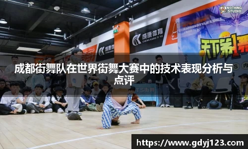 QY千亿国际
