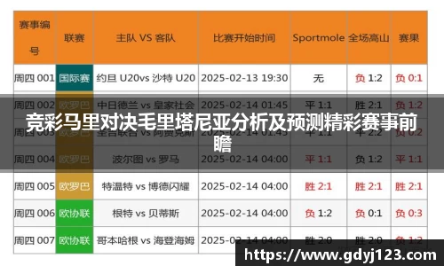 千亿球友会