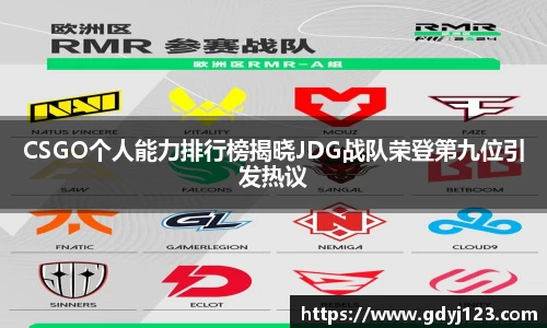 千亿球友会