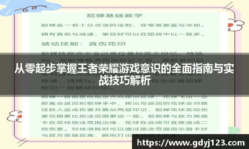 千亿球友会