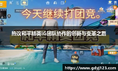 千亿球友会